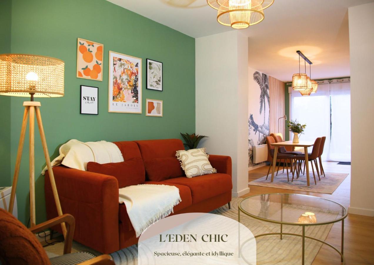 Апартаменты L'Eden Chic - Balneo - Jardin - Parking Gratuit Аррас Экстерьер фото
